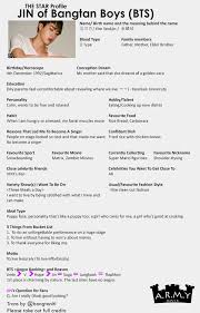 Twitter Bts Jin Bts Facts Seokjin Bts