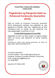 Typically ranging from one to two pages, each ecq follows the ccar model. Pagkabinbin Ng Pasaporte Dahil Sa Enhanced Community Quarantine Ecq