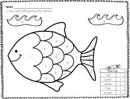 Some of the coloring page names are fileclassic alphabet numbers 5 at wikimedia commons, home family color on mothers day coloring veterans day coloring, number 1 coloring for kids counting s coloring, dream big classroom doodles from doodle art alley quote coloring inspirational quotes, coloring for adults with images coloring numbers, 4. Color By Number 1 5 Worksheets Teaching Resources Tpt