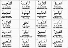 Check spelling or type a new query. Bacaan Asmaul Husna Arab Mudah