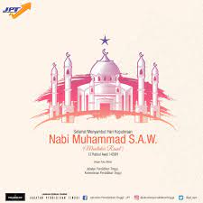 Hari hol almarhum sultan iskandar: Selamat Menyambut Hari Jabatan Pendidikan Tinggi Jpt Facebook