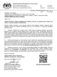 Portal jabatan imigresen malaysia , official portal of immigration department of malaysia. Pembukaan Kelas Kap