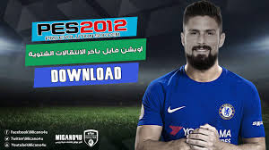 Check spelling or type a new query. Pes 2012 Next Season Patch 2018 Option File Feb 2018 Micano4u Full Version Compressed Free Download Pc Games