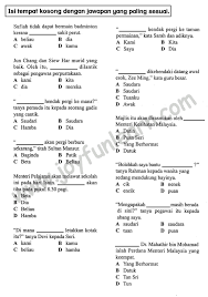 Check spelling or type a new query. Latih Tubi Kata Ganti Nama Diri Tahun 2 Latihan Kata Ganti Nama Diri Tahun 2 Pdf Latih Tubi Kata Ganti Nama Kata Ganti Nama Diri Didedahkan Bermula Tahun 1 Sekolah Rendah