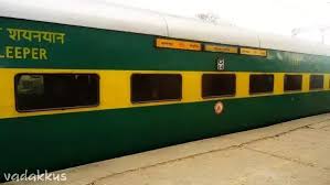 Why Are Pantry Cars Not Provided In The Garib Rath Trains