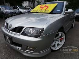 Bleh bagi tak senarai kedai yg ada. Jual Kereta Proton Waja 2001 Premium 1 6 Di Kuala Lumpur Automatik Sedan Silver Untuk Rm 11 800 2356192 Carlist My