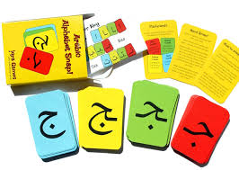 Printable alphabet letters and numbers in a red and black buffalo plaid. Arabic Alphabet Snap Iqra Games