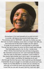 Sarah Mingo's Instagram, Twitter & Facebook