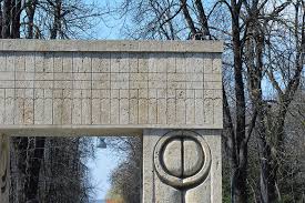 Alexandru iulian maxim (romanian pronunciation: Targu Jiu Romania March 15 2017 Gate Of The Kiss Translation Poarta Sarutului It Is A Stone Scul Photograph By Oana Unciuleanu