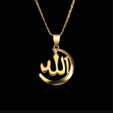 Allah Necklace Mashallah Necklace Gold Plated Allah Pendant Allah Chain Muslim Pendant Islamic Necklace Gold Jewelry Stores Womens Necklaces Rhinestone Jewelry