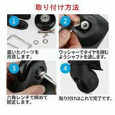 送料無料 スーツケース キャスター コロコロ 4個セット 修理 タイヤ 交換 キット 自分で 静音 車輪交換 四つのサイズから選べる 43mm  45mｍ 50mm 54mｍ : YIYI店 - 通販 - Yahoo!ショッピング