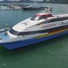 Bila dah sampai di lumut, cari medan letak kereta bertingkat sebelum beli tiket untuk ke pulau pangkor di jeti. Https Encrypted Tbn0 Gstatic Com Images Q Tbn And9gcqumkhdgk1 Mww9rm8xojlknxxk3tfhtbflazrydl8ikd12uq A Usqp Cau