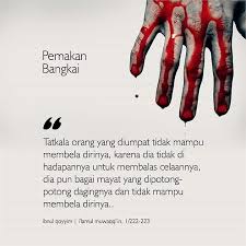 Sesuatu yang selalu menyakitkan hati. Bagai Duri Dalam Daging
