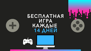как сделать икс рей в мортал комбат 10 на клавиатуре Mortal Kombat X Kak Delat Rentgen X Ray Ataku Klaviatura Gejmpad Youtube