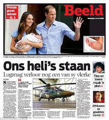 See separate article on afrikaans grammar. Royal Baby News How The World S Press Reported The First Glimpse Baby Cambridge Daily Mail Online