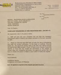 Makluman terkini waktu operasi buka dan tutup pusat transformasi bandar (utc) di seluruh negara. Ssm Muar