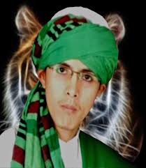 مجلس التعليم سيّد الأرواح: Agustus 2013