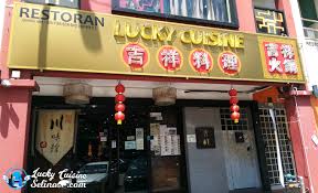 And treat yourself at the end of the week @ h gallery cafe. Lucky Cuisine Restaurant å‰ç¥¥æ–™ç† Kota Damansara Malaysia Selina Wing Deaf Geek Blogger