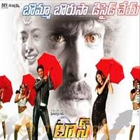 Use Toss To Watch The Film Toss Movie Review Последние твиты от full toss movies (@fulltossmovies). mymazaa com