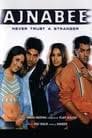 Kaun Main Haan Tum Lyrics Translation Ajnabee Hindi Bollywood Songs Main soch main bas reh gayi jis mein u nahi wo baat kaisi ye umr bhi, kya umr hai jo tu nahi, woh raat kaisi. kaun main haan tum lyrics translation