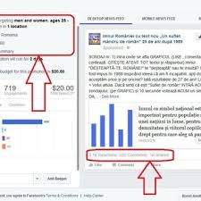 Adrian TOADER-WILLIAMS