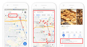 飲食店の最新情報を Google マップ Google 検索 に掲載 外出自粛要請受け Web担当者forum