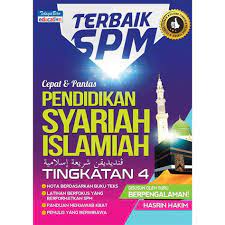 Bahan ini sumbangan dari ustaz mohmad rozeli bin yahya yang telah disusun mengikut bahagian atau bidang. Buku Rujukan Pendidikan Syariah Islamiah Format Spm Pendidikan Syariah Islamiah Mulai 2021 Makalah Ringkasan Buku Ilmu Pendidikan Islam Nur Arief