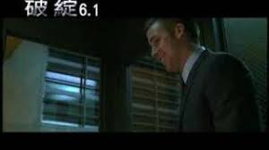 他是一位影、视、剧三栖演员。 从戏剧学校毕业以后，他有很长的一段时间都在剧场里演出戏剧。 扎实的戏剧功 底为他从事其他方面的演艺事业提供保证。 1968年，他与明星凯瑟琳赫本合演影片《冬之狮》。 安东尼霍普金斯出色的演技开始受到人们注目。 é›»å½±è¨Žè«– ç ´ç¶» å®‰æ±å°¼éœæ™®é‡'æ–¯ æ¯'æ¨¹æžœå¯¦ç†è«– 11 17 æ›´æ–°q A å·¦æ'‡å­çš„é›»å½±åšç‰©é¤¨ ç—žå®¢é‚¦