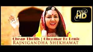 Cheap Thrills Ghumar By Rajnigandha Shekhawat First Ever Rajasthani English Mashup Cover Youtube Get the list of all rajnigandha shekhawat movies. cheap thrills ghumar by rajnigandha shekhawat first ever rajasthani english mashup cover