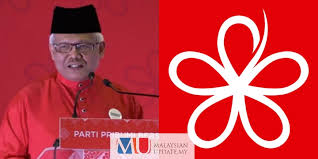 He has served the minister of home affairs in the perikatan nasional (pn) administration under prime minister muhyiddin yassin since march 2020. Datuk Seri Hamzah Zainuddin Malaysian Update Berita Terkini Untuk Anda