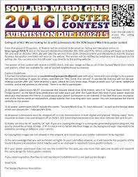Calling All Artists Your Artwork Could Be Featured On The Official Poster For The Soulard Mardi Gras With Images Mardi Gras Gras Poster