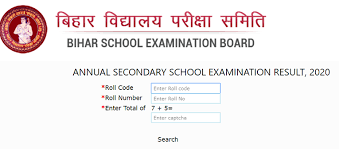 Check the cbse 10th result 2021 through google. Bihar Board 10th Result 2021 Compartmental à¤˜ à¤· à¤¤ Bseb Matric Result Link Name Wise Sarkari Result