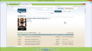 Free subtitles download file in multiple languages, from many sources for free. Cara Download Subtitle Di Subscene Com Youtube