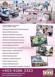 Toyota insurance is managed by msig, specially created for toyota cars by toyota astra motor and provided by msig indonesia. Insurans Kereta Msig Selangor Perak Penang Kedah Melaka Johor Pahang Kl Home Facebook