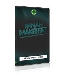 Ilmu Panah Makrifat Book Cover Ebook Online