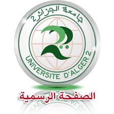 كلية اللغة العربية وآدابها واللغات الشرقية جامعة الجزائر2 Facebook