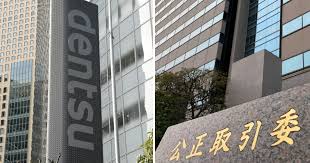 日本経済新聞 - News update