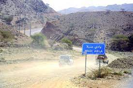 كيف نستطيع الجمع بين الحديثين الشريفين: ØªÙ‡Ø§Ù…Ø© Ø¹Ø³ÙŠØ± Ù‚Ø±Ù‰ Ù…Ù†Ø³ÙŠØ© ØªØ¹Ø²Ù„Ù‡Ø§ Ø§Ù„Ø³ÙŠÙˆÙ„ 4 5 Ø£Ø®Ø¨Ø§Ø± Ø§Ù„Ø³Ø¹ÙˆØ¯ÙŠØ© ØµØ­ÙŠÙØ© Ø¹ÙƒØ§Ø¸