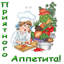 ÐÐ°ÑÑÐ¸Ð½ÐºÐ¸ Ð¿Ð¾ Ð·Ð°Ð¿ÑÐ¾ÑÑ ÐºÐ°ÑÑÐ¸Ð½ÐºÐ¸ Ð°Ð½Ð¸Ð¼Ð°ÑÐ¸Ñ Ð¿ÑÐ¸ÑÑÐ½Ð¾Ð³Ð¾ Ð°Ð¿Ð¿ÐµÑÐ¸ÑÐ°
