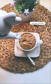 pin by on سناب arabic quotes coffee quotes coffee flower