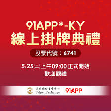 欢迎访问粉色app导航【fenseapp.net】!91 成 人 抖 音,91app官网下载安装,91app破解版无限次数下载,91dv成版人抖音是一款比较不错的手机影视app. Alt7hngyrvdvmm