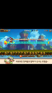 Jugar online desde el sitio web ???? Juegos Coreanos Chinos Y Japoneses Para El Celular Parte 2 K Pop Amino