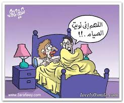 البحث بالصور يساعد على بحث بالصورة والعثور على صور مماثلة عبر الإنترنت متوفرة على صور google. ØµÙˆØ± Ø¬Ù†Ø³ÙŠÙ‡ Ø±Ø³ÙˆÙ…Ø§Øª