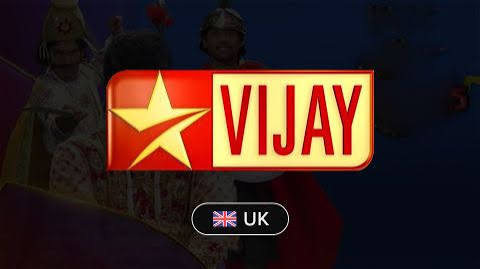 Star Vijay UK