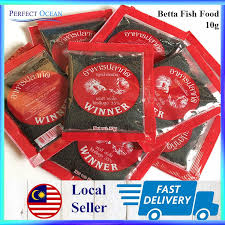 This is mosquito larva's picture : Pallet Jentik Jentik Thailand Betta Food Made From Mosquito Larvae 10g Ready Stock Perfect Ocean Shopee Malaysia