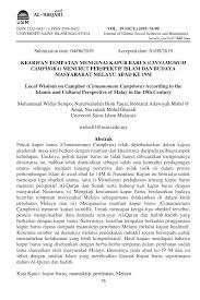 Aroma harum rempah pada masakan akan merangsang nafsu makan. Pdf Kearifan Tempatan Mengenai Kapur Barus Cinnamomum Camphora Menurut Perspektif Islam Dan Budaya Masyarakat Melayu Abad Ke 19m Local Wisdom On Camphor Cinnamomum Camphora According To The Islamic And Cultural Perspective Of