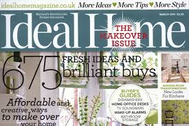 ipc launches monthly style at home