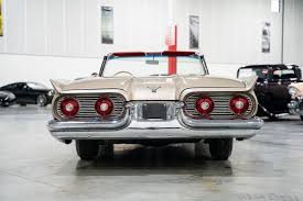 Image result for Tahitian Bronze 1959 Thunderbird