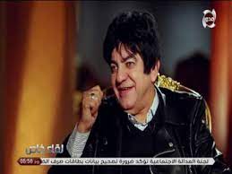 صورة قديمة من مسلسل العائلة والناس مع نجوم كبار سنة 2000. ØªØ¹Ø±Ù Ø¹Ù„Ù‰ Ø§Ø¨Ù† Ù…Ø¬Ø¯Ù‰ Ø§Ù„Ø­Ø³ÙŠÙ†Ù‰ Ø§Ø¨Ù† Ù…Ù…Ø«Ù„Ø© Ù…Ø´Ù‡ÙˆØ±Ø© Youtube