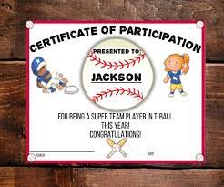 Printable T Ball Participation Certificate Sports Award Instant Download Pdf With Fillable Fields T Ball Award Red Tea Red Team Sports Awards Team Colors